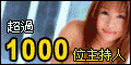 MeMeOnline視訊聊天室